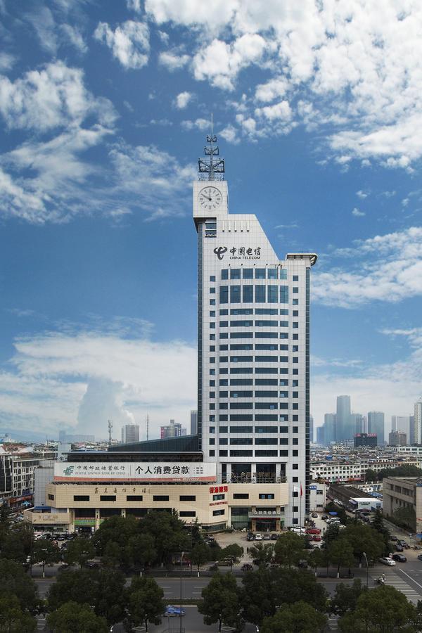 Yiwu Zhong Lian Kai Xin Hotel מראה חיצוני תמונה