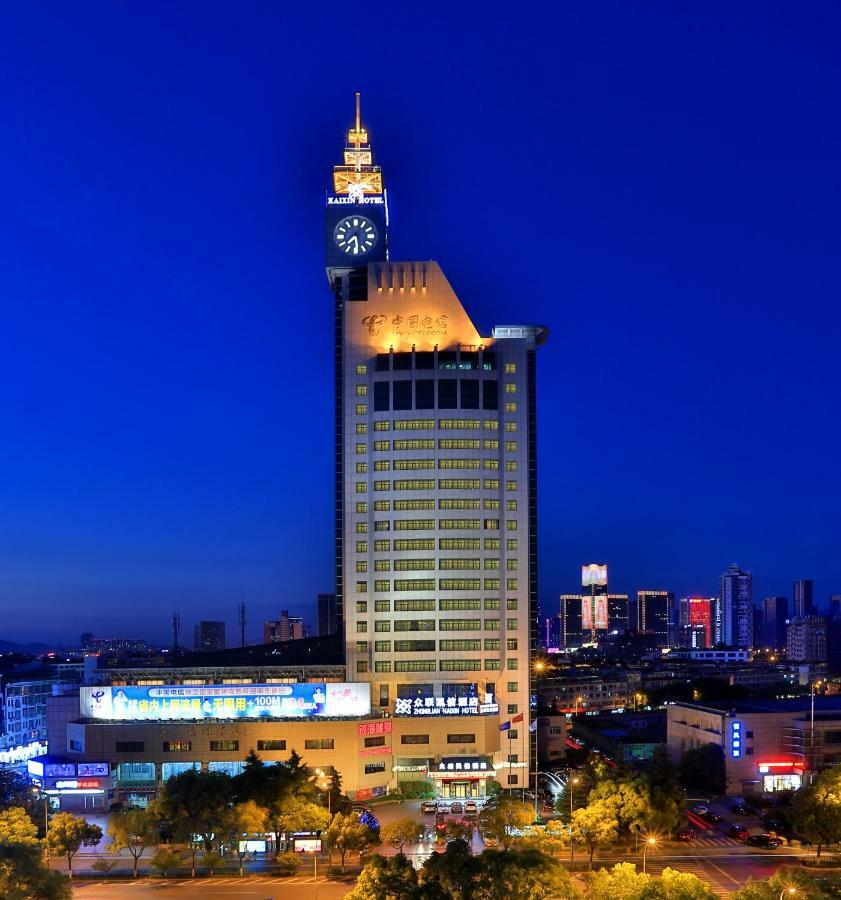 Yiwu Zhong Lian Kai Xin Hotel מראה חיצוני תמונה